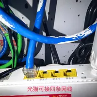 全屋wifi，AC+AP+mesh组网居然能实现？