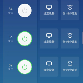 不是PDU插线板不好用，而是电量统计加分控更有性价比