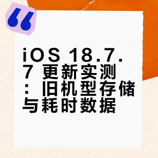 笑死，还得是我