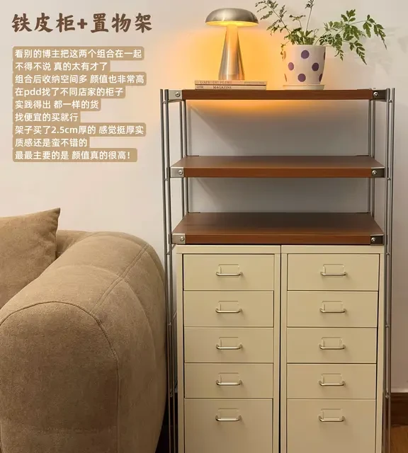 300💰搞定！谁还没有这个柜子