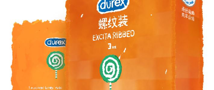 👻百伞测评NO.9｜杜蕾斯螺纹