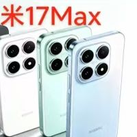小米17 Max最全爆料！8000mAh巨无霸+2亿像素，5月登场太香了