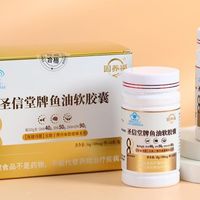 2026鱼油品质排行榜：蓝帽合规、高纯度Omega-3与无香精配方
