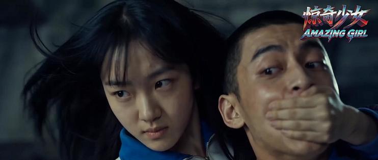 《惊奇少女》“碰瓷”？朱一旦演"爹"，爱奇艺AI剧场收官之作上线