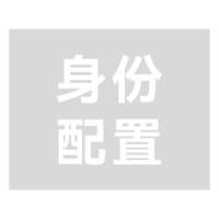 零成本持有港卡的时代，正式落幕——