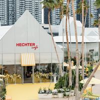 布局大湾区“黄金内湾”HECHTER CAFE亚洲首店落子万象滨海购物村