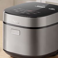 2026电饭煲避坑指南！避开智商税，4大核心，教你选对电饭煲！