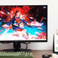 微星MPG 271QR QD-OLED X50流光显示器：2K分辨率+500Hz刷新真狠