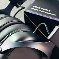 它就是一款足够轻、戴着舒服的游戏耳机——Akko 破晓 S9Ultra