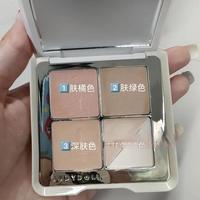 橘朵遮瑕盘详细使用说明书。看完包会用！！