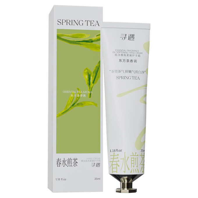 手足护理