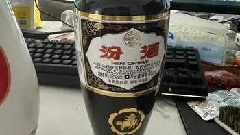 小白品酒-粽瓷汾42度（70.6元）