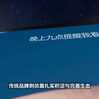 2025年中国汽车保值率报告出炉：这十台纯电车最保值