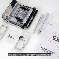 七彩虹CVN B850i登陆舰评测 小身材大能量 七彩虹首张AMD ITX主板它来了，全新.....