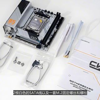 七彩虹CVN B850i登陆舰评测 小身材大能量 七彩虹首张AMD ITX主板它来了,全新.....