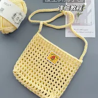 镂空斜挎小包|新手友好