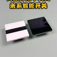 优智者/IWN两款米家智能开关评测：屏显免刻字与全面屏中控