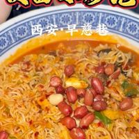 米饭方便面小炒泡馍!西安泡馍新吃法!