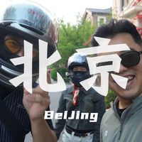 为了给兄弟改车，我直接空降北京！【凯旋大攀爬】【DD烂机车】