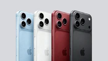 iPhone 18 Pro盖板曝光：全新酒红色亮相，星宇橙或将告别