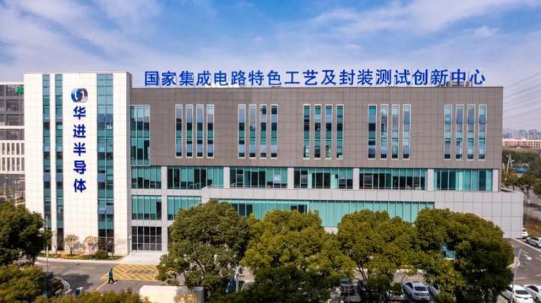 江阴跑出千亿半导体IPO,揭秘江苏“芯”势力有多强
