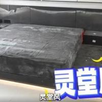 34万装修新家成灵堂风，西门子变西门庆，商家辩称“步步高升”