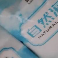 宝子们，家里的盐想换更健康的？