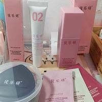 优乐研粉底液｜干油皮通吃的持妆底妆天花板