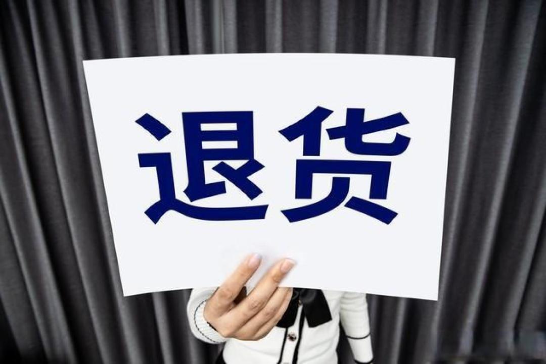 “批次不同”成AB货欺诈挡箭牌,还玩起“看人下菜”