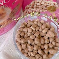 618买猫粮不迷路！朗诺主食冻干咋囤才有性价比？这篇给你捋顺了