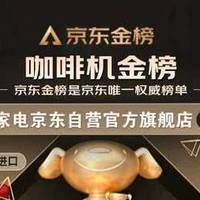 飞利浦咖啡机选购指南 多场景适配+易上手，品质不踩坑！