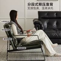 克罗利单人沙发椅｜美式复古真皮躺椅，把松弛感焊在家里