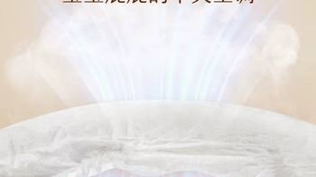 尤妮佳moony极上通气新升级，承包宝宝从学步到跑跳的干爽自由