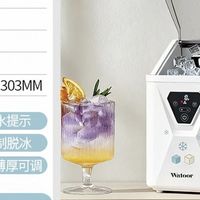 行政采购必看：2026年办公室制冰机性价比排行榜