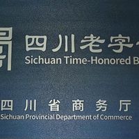 舌尖甄选：2026 高品质零食优选方案，从安全到口味一步到位