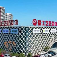 襄阳装修公司怎么选比较好？