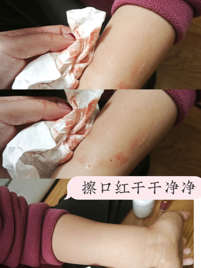 纸品湿巾