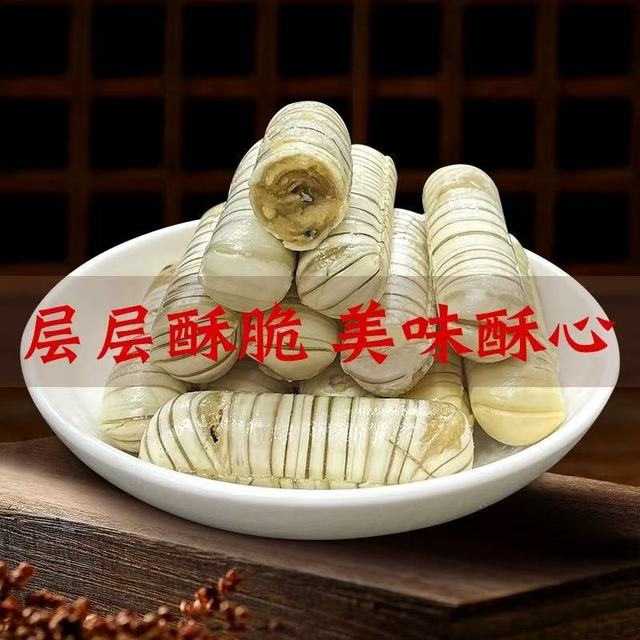 老式北京大虾酥｜一口酥回童年，年货喜糖双封神