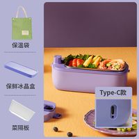🍱再也不排队热饭了！这个充电饭盒，让我在工位吃上热乎饭！