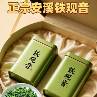 2026铁观音正宗品牌盘点分享，原产地才标杆！