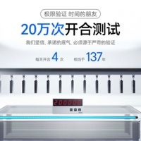 2026电动窗帘十大高端品牌推荐｜质感与智能共生解锁居家高阶体验