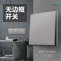 施耐德开关实测！3大热门系列怎么选