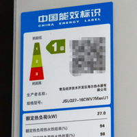 一级能效燃气热水器避坑指南，你以为燃热只看能效就够了吗？