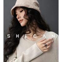 SHECAN【春日庄园】莱赛尔针织衫｜早春氛围感神器，小众不撞款！