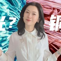 铜缆会被光彻底取代吗？AI服务器最关键的一场争论来了