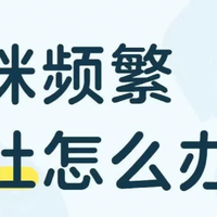 猫咪老吐怎么办？切记选对主食