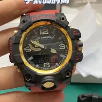 卡西欧大泥王手表时间调整与指针对时指南