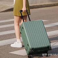 2026年4月公认高质量行李箱TOP5推荐！