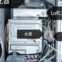 为什么一级能效的燃热那么少？卡萨帝cwv7 max如何实现恒温沐浴？