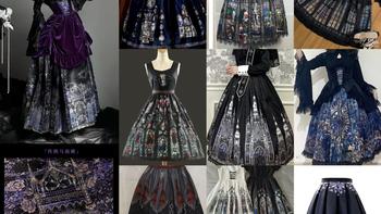 为什么“汉洋折衷”风格的搭配，选明制汉服的居多？